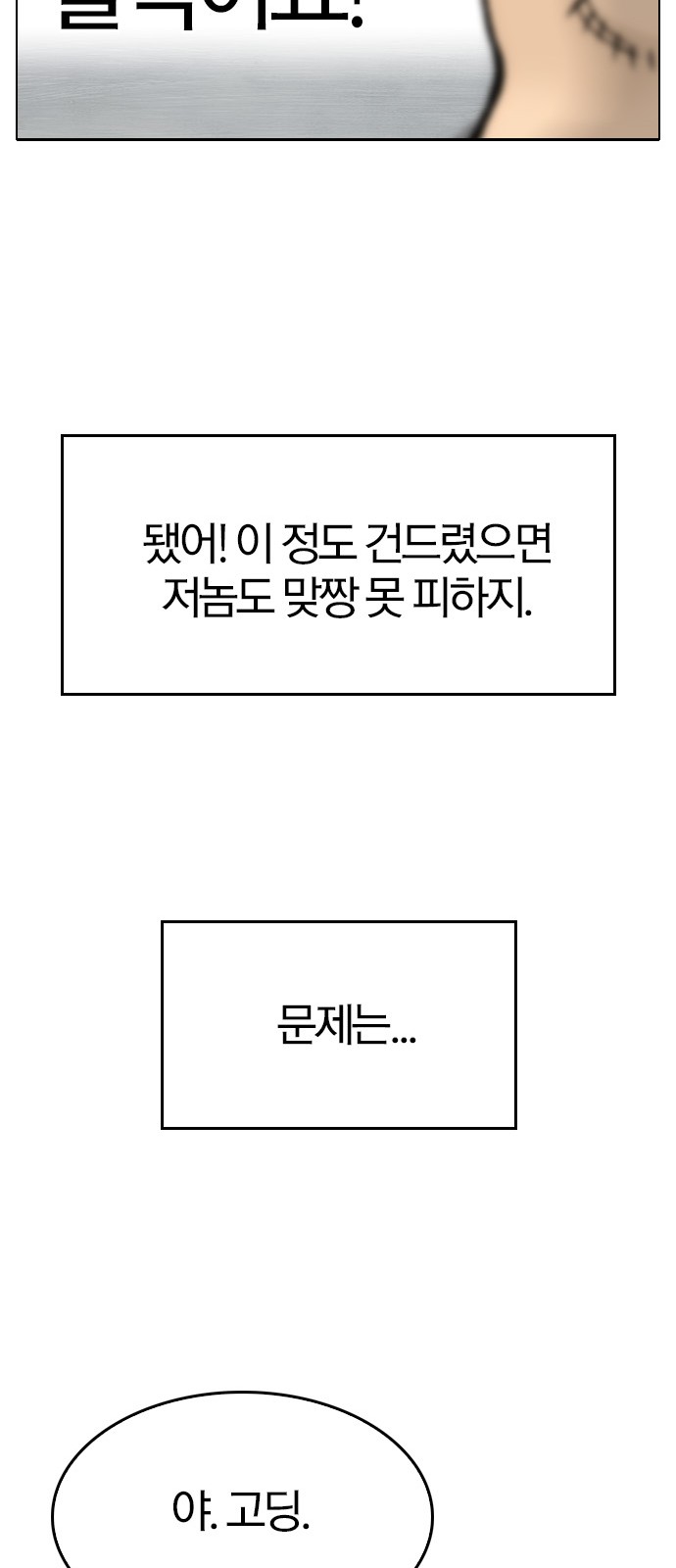 104.jpg