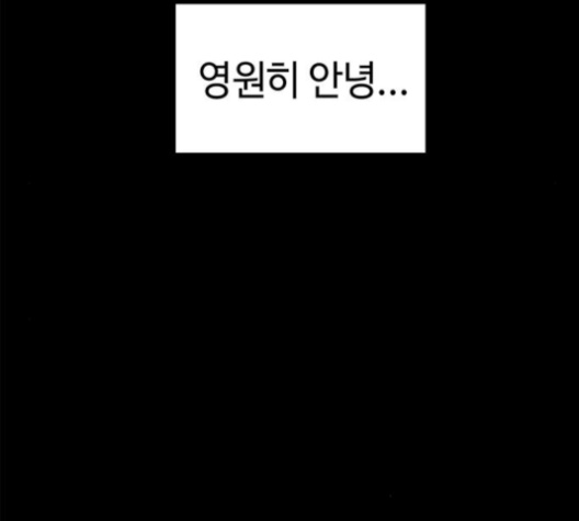 102.jpg