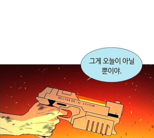 225.jpg