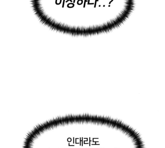 113.jpg