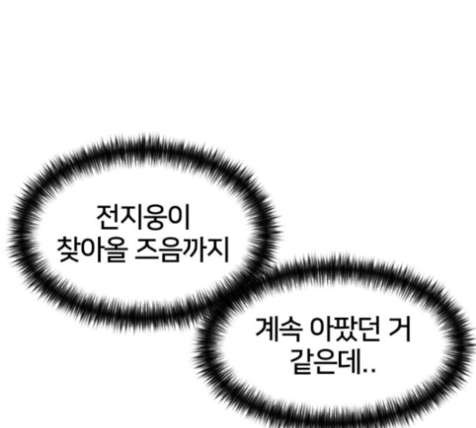 116.jpg