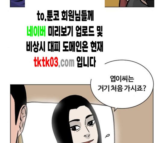 105.jpg