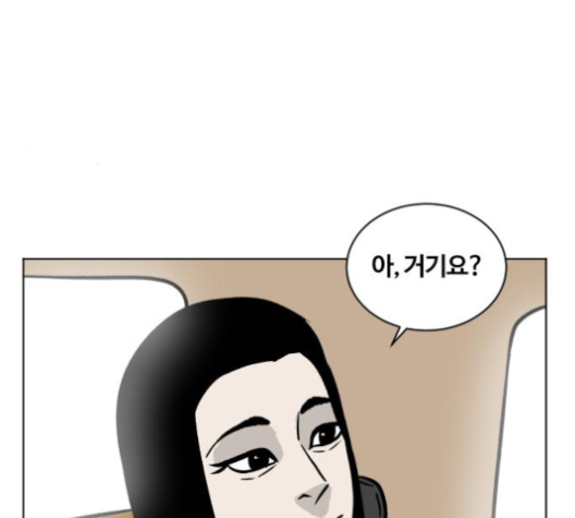 110.jpg