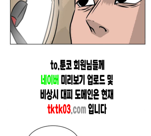 122.jpg