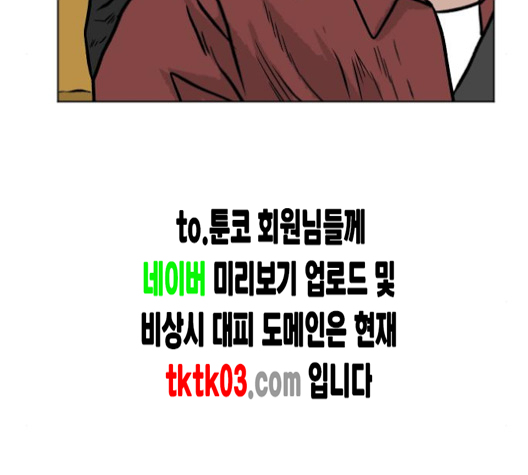 124.jpg