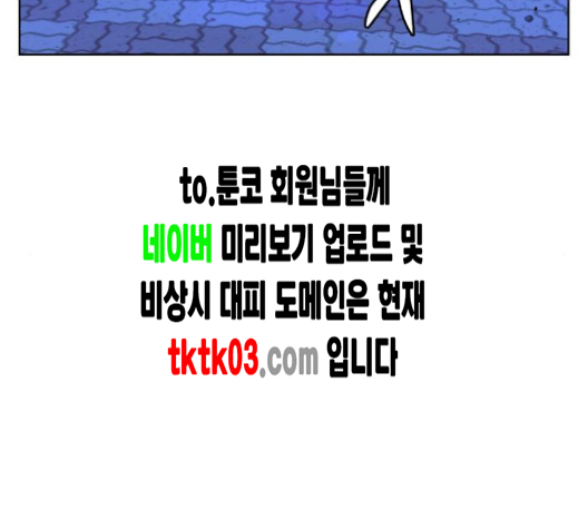 155.jpg