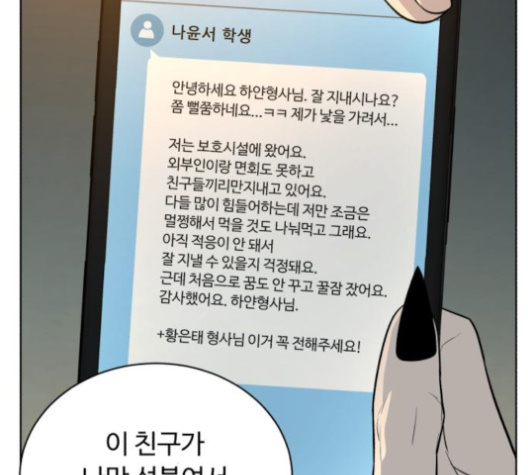 200.jpg