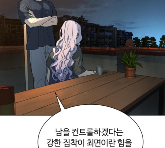 205.jpg