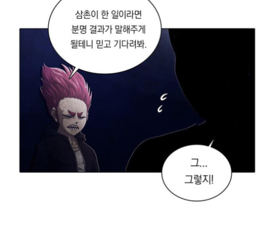 030.jpg
