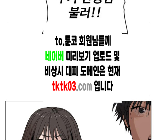 105.jpg