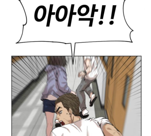 139.jpg