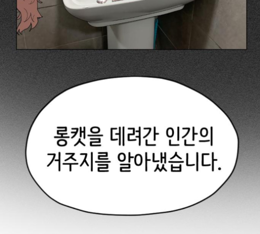 214.jpg