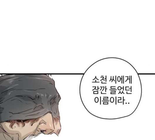 102.jpg