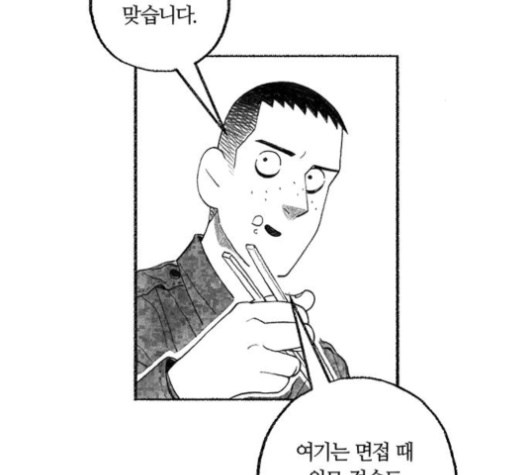 109.jpg