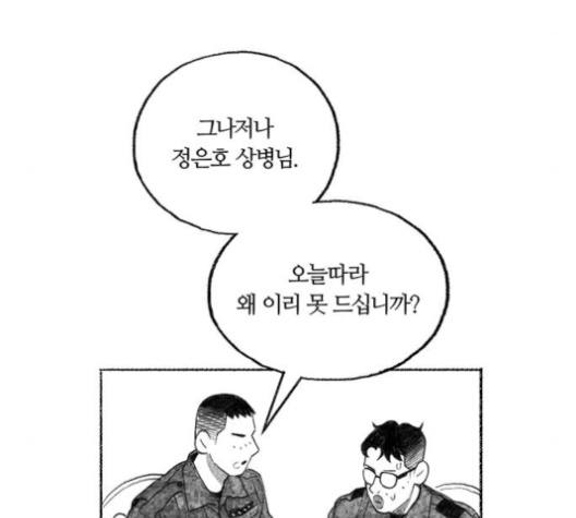 121.jpg
