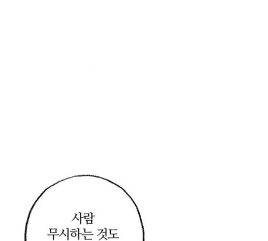 168.jpg
