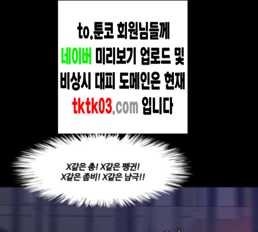 107.jpg