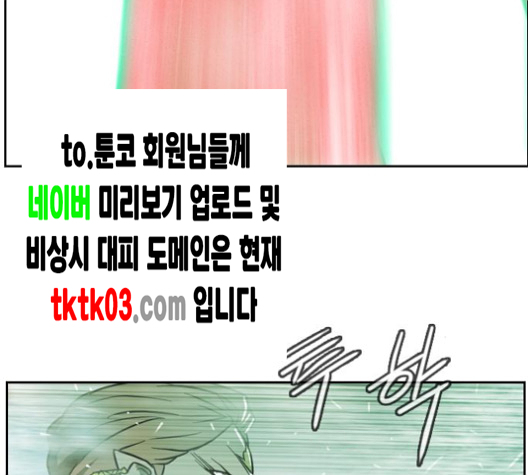 117.jpg