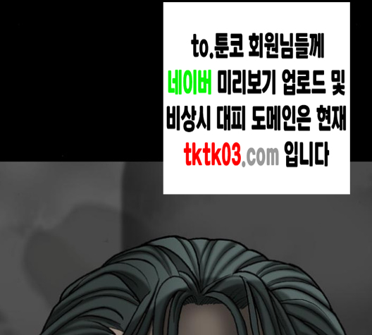 140.jpg