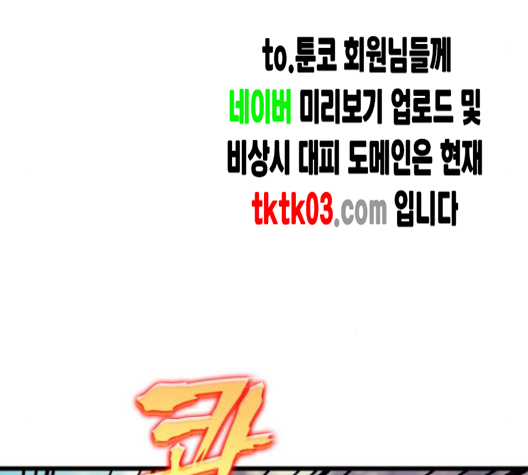 143.jpg