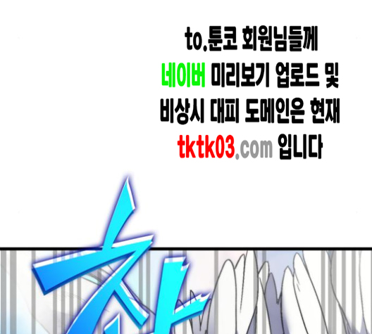 192.jpg