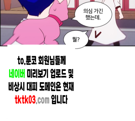 115.jpg
