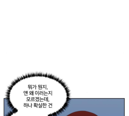 139.jpg