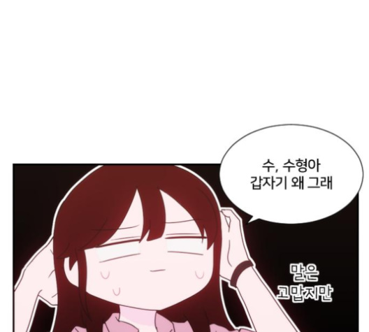 192.jpg