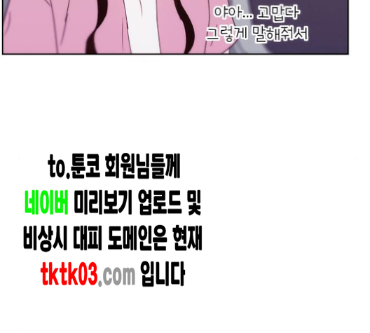 197.jpg