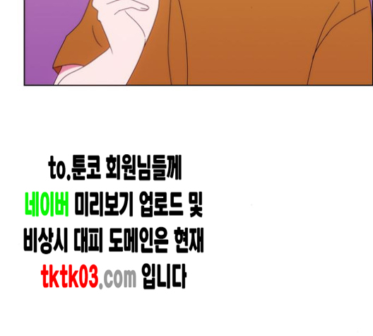 205.jpg