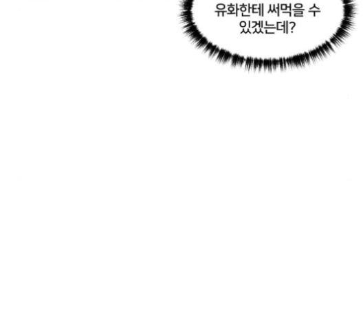 207.jpg