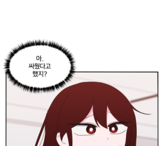109.jpg