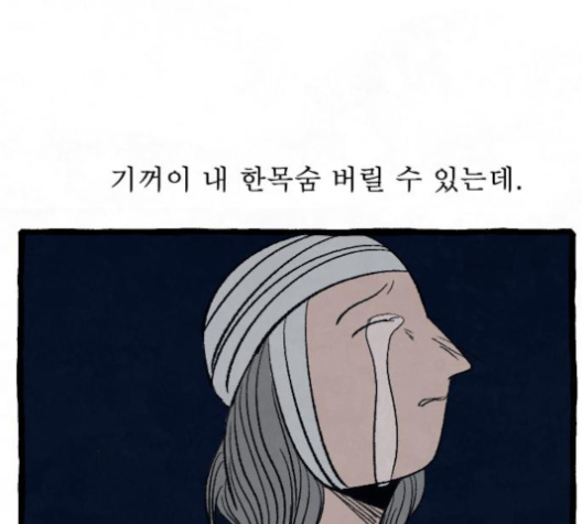 050.jpg