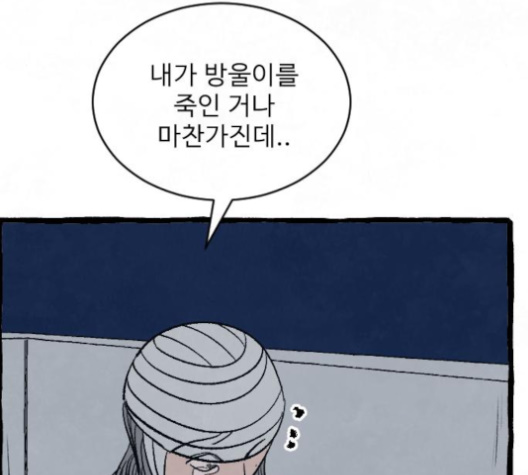 102.jpg