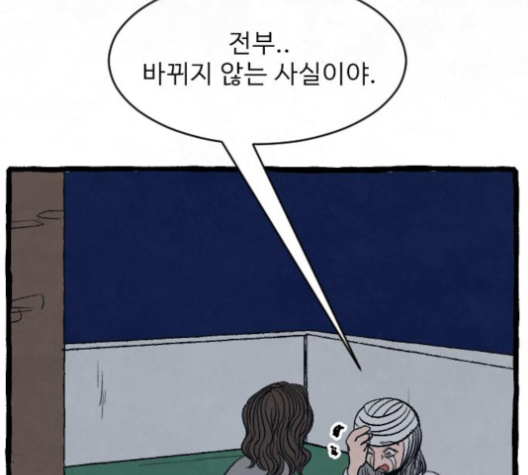 109.jpg