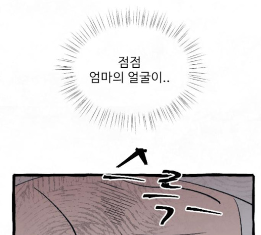 117.jpg