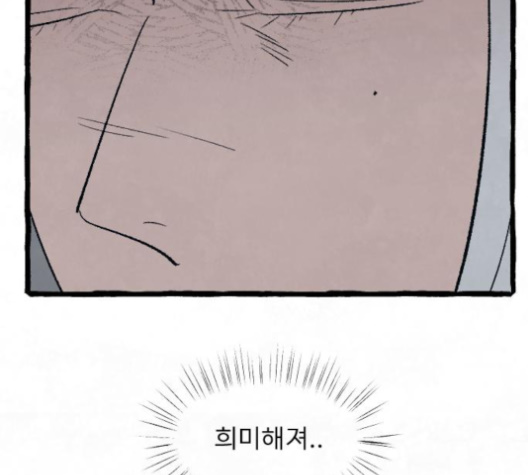 118.jpg
