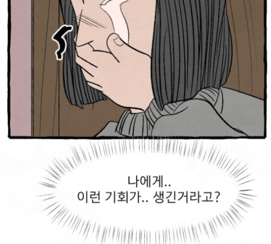 159.jpg