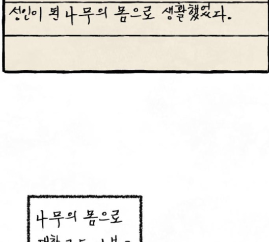 169.jpg