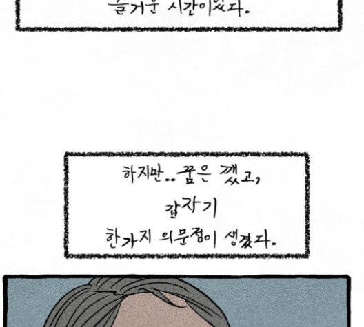 173.jpg