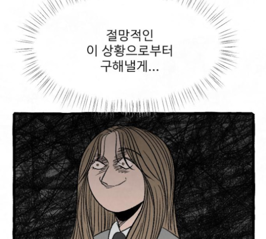 181.jpg