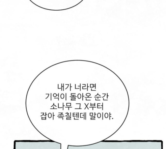 102.jpg