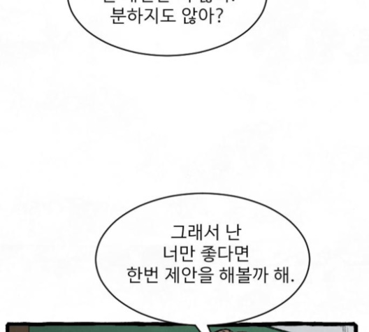104.jpg