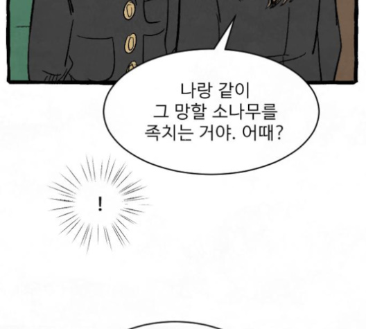 108.jpg