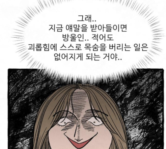 114.jpg