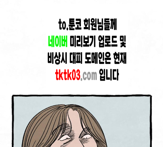 118.jpg