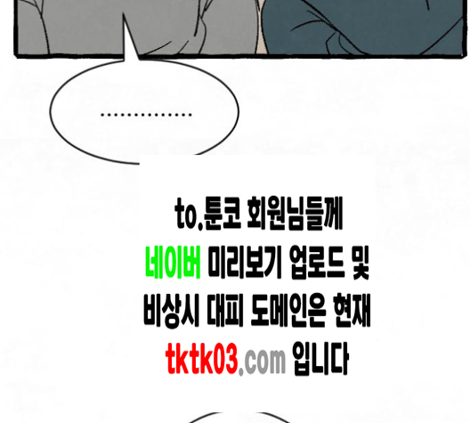 144.jpg