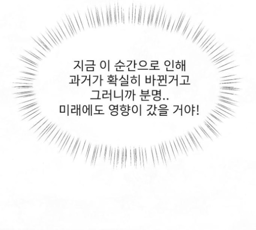 149.jpg