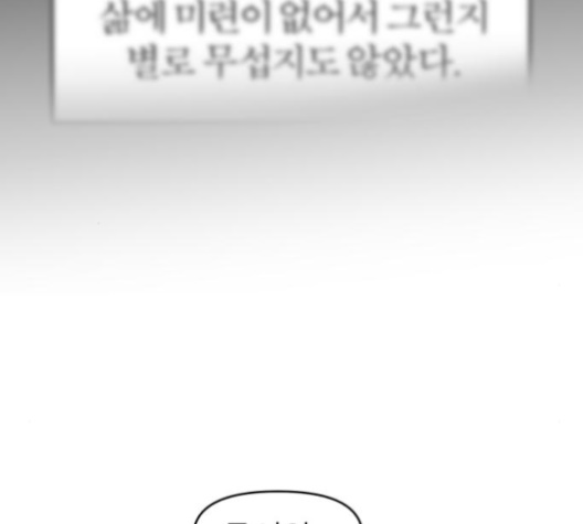 100.jpg