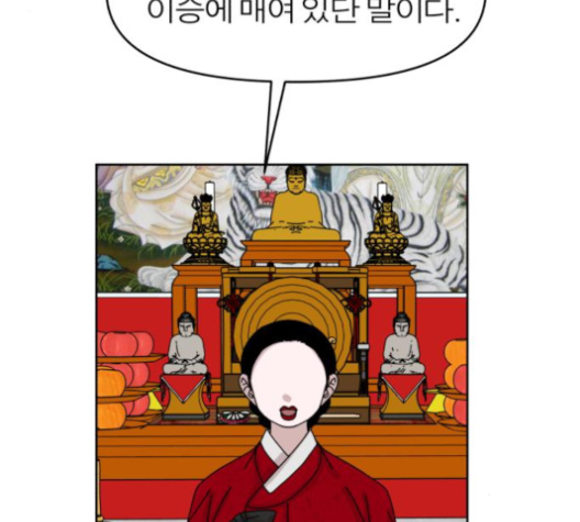 106.jpg